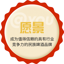 文化变革 精神重塑