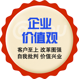 文化变革 精神重塑